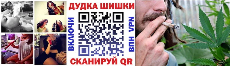 Купить наркотик Тайга ГАШИШ  Каннабис  Кокаин  A PVP  Меф мяу мяу 
