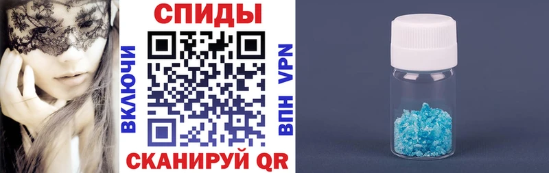 АМФЕТАМИН 97% Тайга