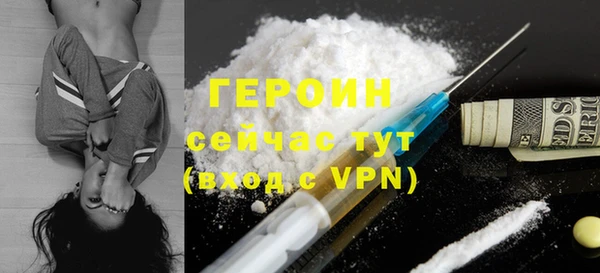 стаф Белоозёрский