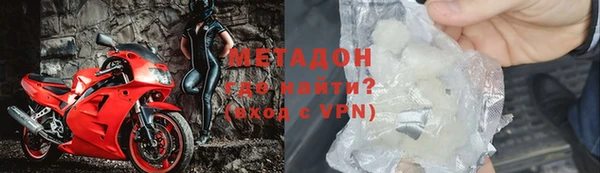 стаф Белоозёрский