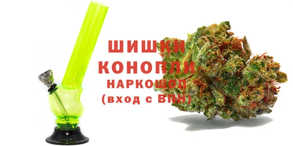 стаф Белоозёрский
