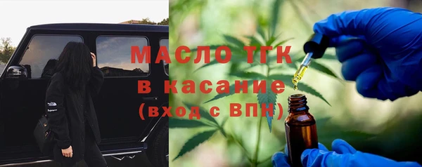 синтетический гашиш Приозерск