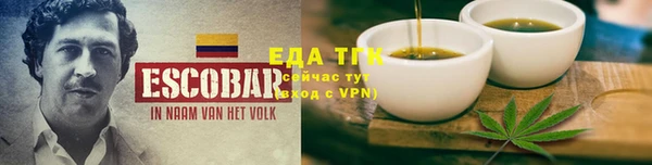 стаф Белоозёрский