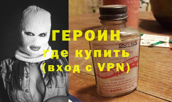 стаф Белоозёрский