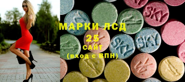 стаф Белоозёрский