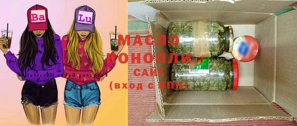 стаф Белоозёрский