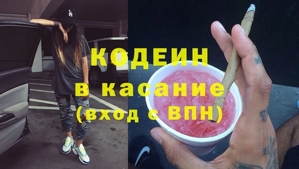 стаф Белоозёрский