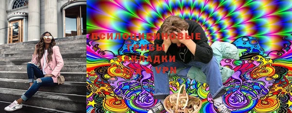 MESCALINE Беломорск