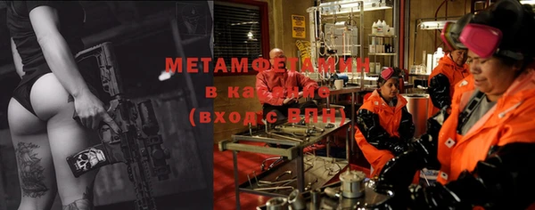 стаф Белоозёрский