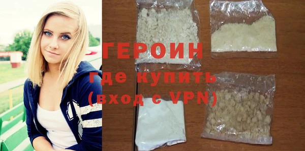 MESCALINE Беломорск