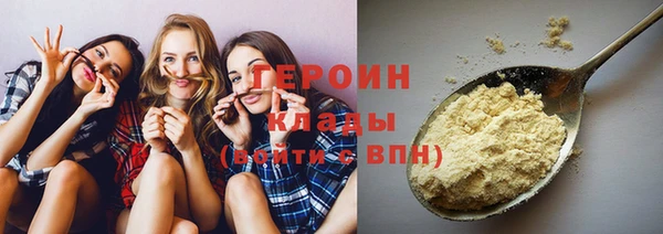 MESCALINE Беломорск