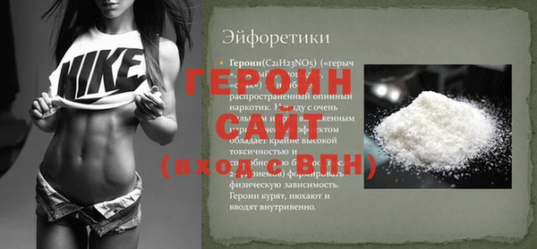 MESCALINE Беломорск