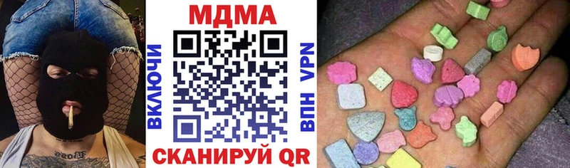 кракен онион Тайга MDMA кристаллы