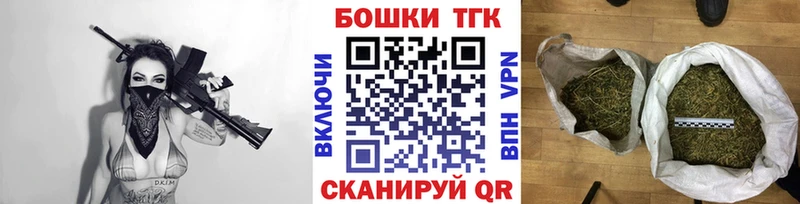 Конопля OG Kush  Тайга 